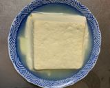 クリーミーピリ辛炒飯味豆腐入ナムル風炒煮作り方1写真