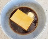バター醤油いそべ餅のカレーヌードル作り方3写真