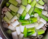 牛すじ煮込み作り方4写真