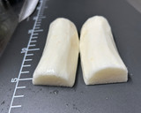 長芋の白だし漬け〜柚子胡椒風味〜作り方1写真
