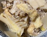 簡単　たけのこ炊き込み御飯作り方12写真