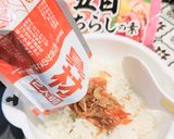 小学生でも作れちゃう、いなり寿司作り方1写真