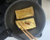 ご飯のお供に！油揚げのめんつゆ浸し焼き作り方2写真