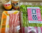 豆苗の豚バラ巻き作り方1写真