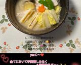 うちの味☆少しの甘みで旨いっしょ♪酒粕煮作り方34写真