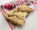 さくら風味　スタバスコーン風　期間限定作り方5写真