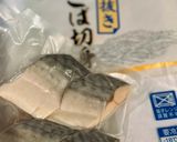 鯖の味噌煮作り方1写真
