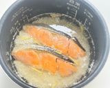 香ばし鮭と磯香るわかめの炊き込みご飯作り方4写真