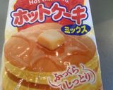 簡単レモンケーキ(ホットケーキミックス)作り方1写真