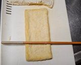 油揚げとんかつ作り方1写真