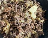コテコテしつこいお味、じゃがいも牛肉炒め作り方6写真