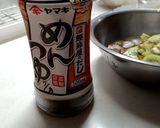 メヒカリの南蛮漬け(キュウイを加えて)作り方6写真