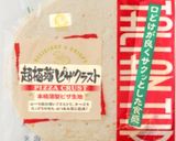 豆乳シュレッドで作る釜揚げしらすのピザ作り方1写真