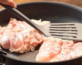 和風サルサとこんがりチキン作り方4写真