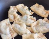 ネギ味噌入りの揚げ作り方3写真