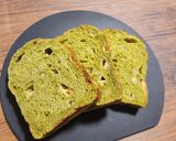 0.6斤HBで抹茶食パン作り方2写真