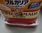 ヨーグルトチーズケーキ(米粉使用)作り方7写真
