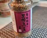 骨無しアジの干物✨弁当 M-20作り方6写真