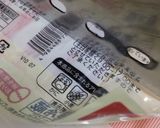 欲しい分だけ！袋の上から切っても大丈夫♪作り方14写真