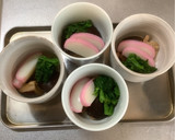 失敗なしの簡単茶碗蒸し作り方5写真
