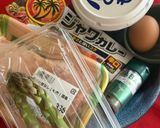 チキン！スパイスライスを添えて作り方1写真