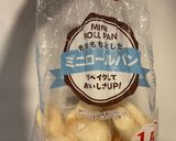 揚げない！簡単ココア揚げパン風作り方1写真