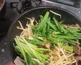 ピリ辛!豚レバー×豆鼓で 本格レバニラ作り方7写真