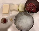 ユッケジャン風牛肉スープ作り方1写真