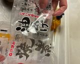 師匠の豚汁作り方19写真