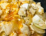 ミニ豆腐プラス●チーかけ親子豆腐丼作り方3写真