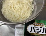 バジル×納豆で食すパスタ感覚な素麺作り方2写真