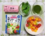 簡単洋風お節！余った蒲鉾バジルオードブル作り方1写真