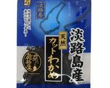 トロトロわかめの卵かけご飯作り方4写真