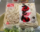 スイートチリぶっかけうどん💯作り方1写真