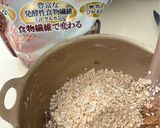 オートミールクッキー作り方3写真