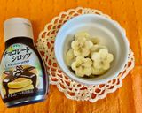 なんちゃってチョコバナナ♪作り方2写真