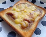 美味し過ぎて罪深い♡バターぷりんトースト作り方3写真