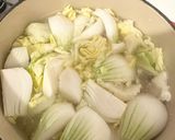 手羽元と春野菜のスープ作り方3写真