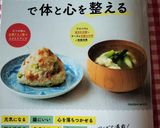 ブロッコリーとキャベツの味噌汁♪作り方7写真