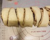 北欧風カルダモン入りシナモンロール作り方10写真