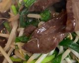 牛のハツのスタミナ炒め作り方5写真