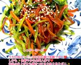 うちの味☆栄養第一❣三つ葉と人参の箸休め作り方39写真