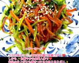 うちの味☆栄養第一❣三つ葉と人参の箸休め作り方39写真
