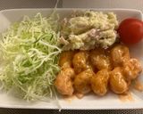 簡単♪エビマヨ作り方6写真