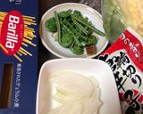 こごみのペペロンチーノ(春の山菜)作り方1写真