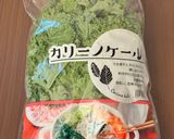 舞茸とケールの鮭クリームスープ作り方6写真