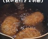 お肉たっぷり牛肉コロッケ作り方12写真