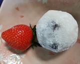 豆大福で簡単いちご大福作り方1写真