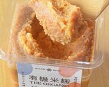 やわらか♡豚もも肉の味噌漬け焼き♪作り方2写真