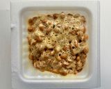 パクチー風味の豆腐と納豆の和え物作り方7写真